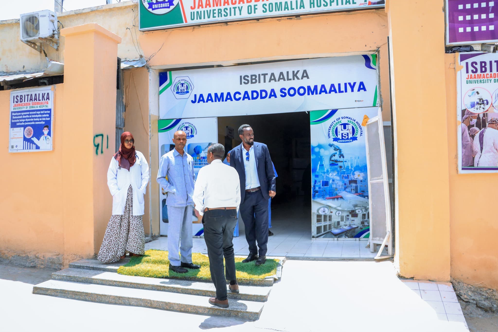 Hospital Uniso facility